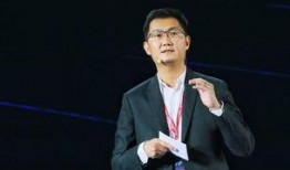 马化腾天涯爆料视频,腾讯内部真实情况大曝光