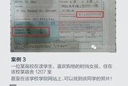 成都快递最新爆料,揭秘行业变革与配送新趋势