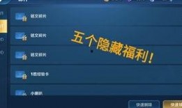 ss7首测最新爆料