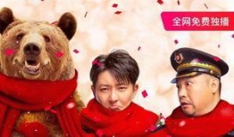 2020娱乐圈吃瓜总结,年度大事件盘点
