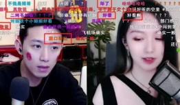 大渝网爆料一哥一姐视频,一哥一姐视频引发热议