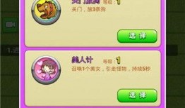 别惹农夫最新爆料下载,揭秘最新爆料背后的惊人真相！