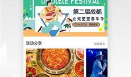 红星新闻投稿爆料,揭开事件背后惊人真相