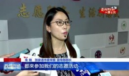 苏州女士爆料新闻视频,揭秘背后惊人真相