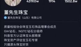 董先生真实爆料视频播放,揭秘视频背后的惊人真相