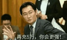 马化腾天涯爆料视频,腾讯内部真实情况大曝光