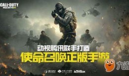 最新游戏爆料新闻,奇幻世界与未知冒险即将开启！