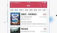 大瓜爆料视频网站下载,视频网站下载攻略全解析