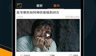 热门郭春凤爆料视频播放,揭秘背后惊人真相