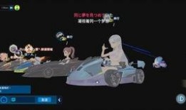 飞车手游休闲区最新爆料,畅享无尽激情，解锁全新玩法！