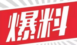 爆料图片视频素材大全集,爆料图片视频素材大全集深度解析