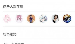 今日看料快手最新爆料内容,揭秘今日热门事件幕后真相