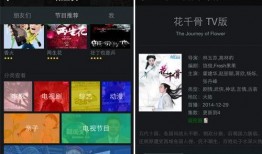 h在线手机观看视频在线观看,h在线手机观看视频，随时随地尽享精彩