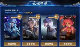 小乔行中国最新爆料