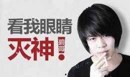 凯小晴最新事件爆料网,揭秘娱乐圈惊人内幕
