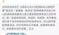 爆料哪个新闻好,震惊内幕，揭秘某事件背后惊人真相