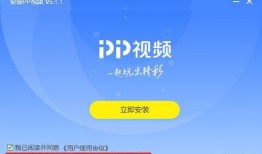 网红反差爆料视频下载安装,反差爆料的背后故事