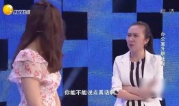 女孩老板在线观看,职场风云，她如何独领风骚？