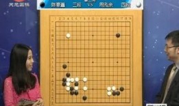 围棋比赛爆料视频播放,独家爆料视频带你领略高手对决瞬间