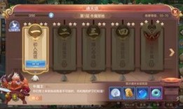手游12月最新爆料,神秘新游亮相，热门IP续作蓄势待发