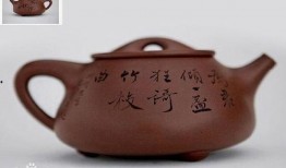 紫砂爆料 新闻报道内容,揭秘新闻报道背后的真相