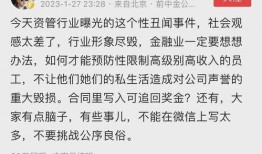 凌云吃瓜日记免费阅读小说,揭秘娱乐圈背后的秘密