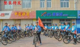 临沂骑行圈内幕爆料,不为人知的幕后故事