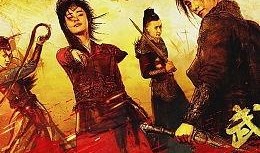 武动乾坤人物爆料最新,神秘势力崛起，林动再掀风云