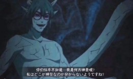 爆料仙人兜原视频,探寻神秘事件的背后真相