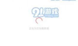 免费最新吃瓜爆料软件,一键掌握全网热点，畅享无界娱乐盛宴！