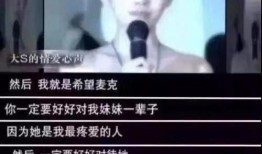 吃瓜爆料大事件刘志玲视频,揭秘娱乐圈惊天大事件