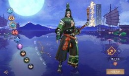 魔子爆料青帝视频,青帝神秘视频背后的惊人真相