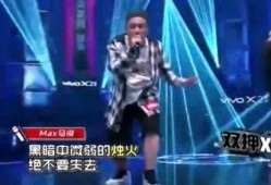 马俊爆料小胖视频,一场意外的网络风暴