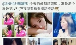 福州网红吃瓜九千仔视频,揭秘网红背后的真实生活