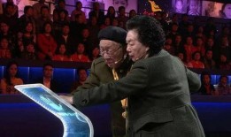等着我寻人节目爆料视频,感人故事背后的感人瞬间