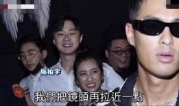 娱乐 八卦 爆料,揭秘明星背后的秘密！