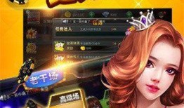 韩信世冠皮肤爆料视频下载,炫酷特效与历史元素的完美融合