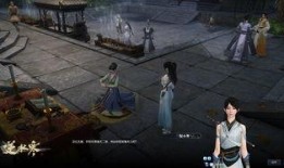 逆水寒腾蛇最新爆料,神秘势力浮出水面，江湖风云再起