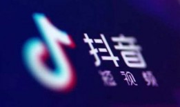 抖音爆料娱乐圈可信吗,娱乐圈爆料可信度探讨