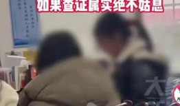 湖南大事件爆料视频,揭秘湖南近期热点事件背后的真相