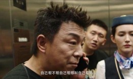 黄渤大话西游在线观看,笑料横生，重温经典