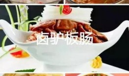 榆林美食大爆料视频大全,大爆料视频大全精华盘点