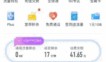 中国移动宽带最新爆料,揭秘最新爆料背后的技术革新与市场布局”