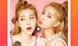 吃瓜娱乐视频剪辑软件下载