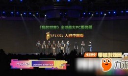 利世最新爆料,揭秘娱乐圈惊人内幕