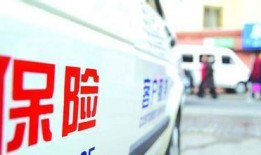 保险圈内人爆料怎么处理,如何应对行业内幕