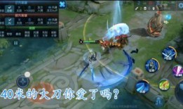 宫本爆料视频,揭秘游戏幕后故事与精彩瞬间