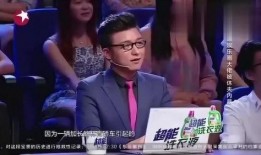 娱乐圈大佬爆料是谁