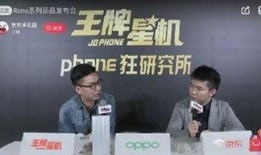 制药厂董事长爆料新闻,揭秘制药业的惊人内幕