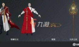 金蝉唐三藏爆料了吗视频,幕后真相大曝光